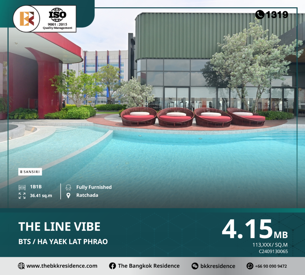 For SaleCondoLadprao, Central Ladprao : THE LINE VIBE, a new condo in the heart of Lat Phrao Intersection, near BTS Lat Phrao Intersection