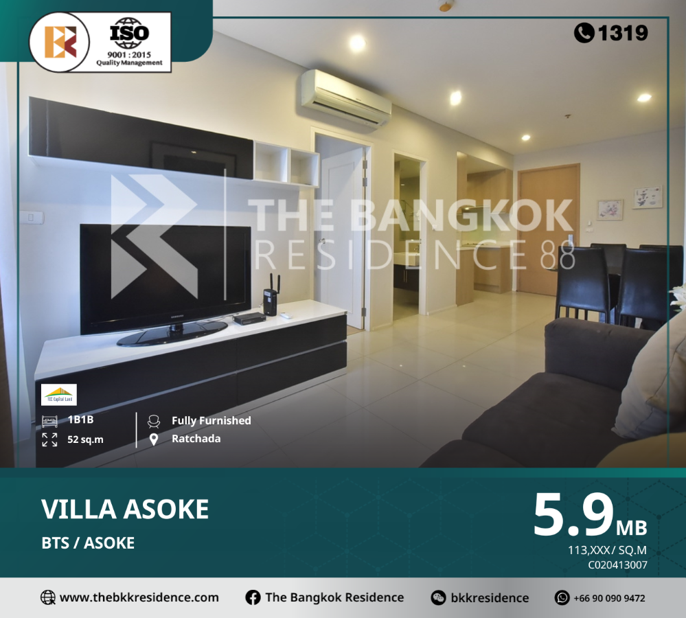 For SaleCondoRama9, Petchburi, RCA : Villa Asoke is meticulously designed, with enough space for family members, near BTS Asoke.