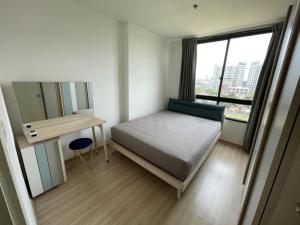 For RentCondoOnnut, Udomsuk : (for rent) Artemis Sukhumvit 77 near BTS On Nut