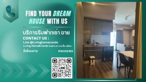 For RentCondoRama9, Petchburi, RCA : For rent Ideo Rama 9 - Asoke LH-RW005183