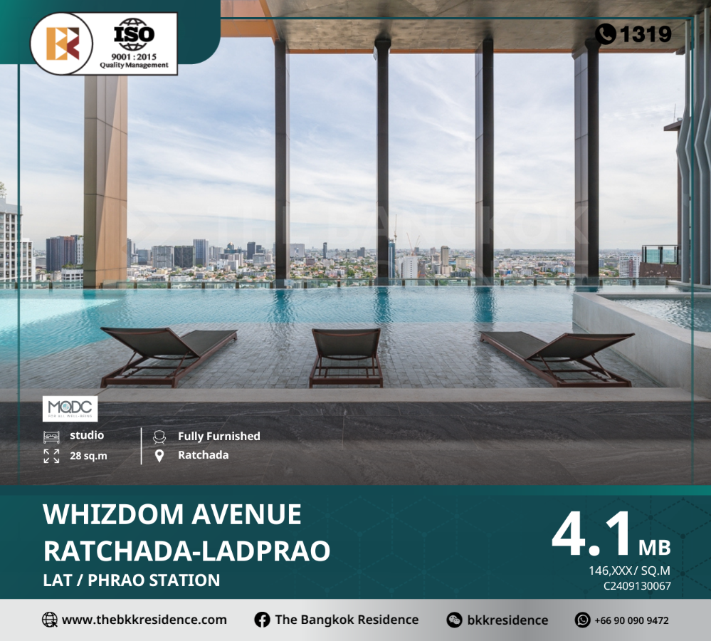 For SaleCondoLadprao, Central Ladprao : Whizdom Avenue Ratchada-Ladprao, a premium condo with beautiful decorations, near MRT Lat Phrao Station.