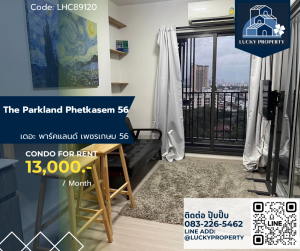 For RentCondoBang kae, Phetkasem : For rent 🏙️The Parkland Phetkasem 56 🛌1 bed 31 sq.m. 🚝MRT Phasi Charoen