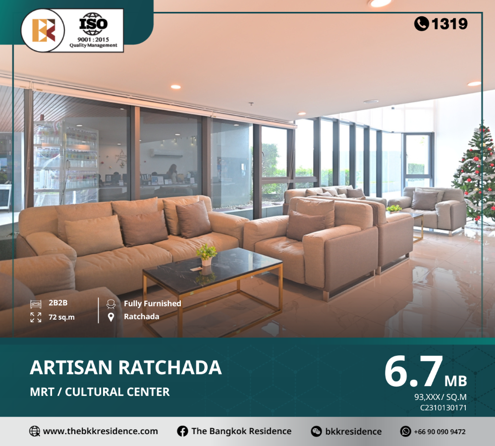 For SaleCondoRatchadapisek, Huaikwang, Suttisan : Artisan Ratchada, ready-to-move-in condo, near MRT Cultural Center