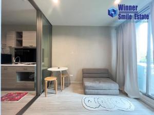 For SaleCondoRatchadapisek, Huaikwang, Suttisan : Condo for sale, The Privacy Ratchada-Sutthisan, 1 bedroom, separated into sections, the cheapest in this project. This type doesnt come around often, come talk to us!! Near Suthisan Intersection, can enter and exit both Ratchada Road and Lat Phrao Road.