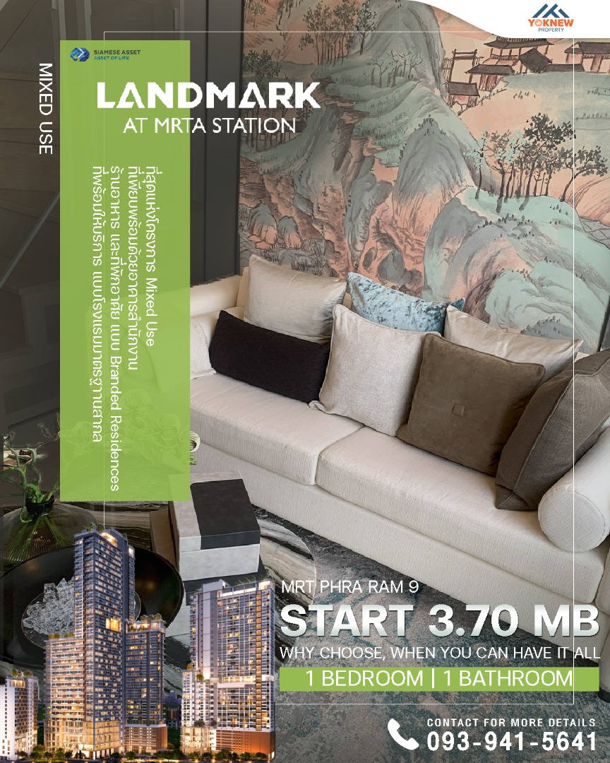 For SaleCondoRama9, Petchburi, RCA : 🏙️ 2-storey loft room with 4.4-meter high ceiling, the ultimate in style! Landmark @ MRTA Station in the heart of the city, perfectly combining lifestyle and work!