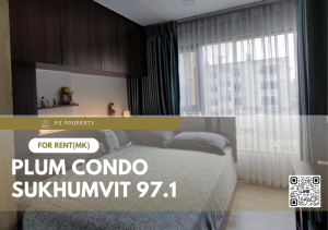 For RentCondoOnnut, Udomsuk : For rent ✨ Plum Condo Sukhumvit 97.1 ✨ complete furniture and electrical appliances, free wifi.