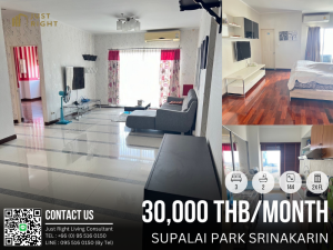 For RentCondoPattanakan, Srinakarin : For rent, Supalai Park Srinakarin, 3 bedroom, 2 bathroom, size 144 sq.m, 2x Floor, A Tower, fully furnished, only 30,000/m, 1 year contract only.