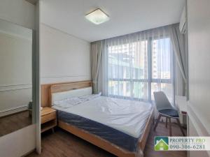 For RentCondoRatchadapisek, Huaikwang, Suttisan : MJ24R-009 Condo for Rent G Style Condo, 1 Bedroom 30 sqm Near MRT Huai Khwang, Sutthisan, Thailand Cultural Centre, Ratchadaphisek, Pracha Uthit