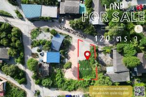 For SaleLandPattaya, Bangsaen, Chonburi : Land for sale, 120 sq w, Bangsaen, Nong Mon bypass road, filled in, next to public road, rectangular land