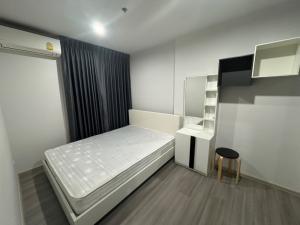 For RentCondoPinklao, Charansanitwong : ✨Hot Deal!! For Rent Cozy 1 Bed Plus Parkland-Charan-Pinklao, Bang Yi Khan MRT ✨