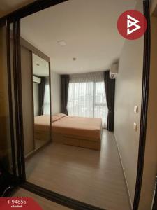 For SaleCondoOnnut, Udomsuk : Condominium for sale: The Privacy Sukhumvit 101 (The Privacy S101), Phra Khanong, Bangkok