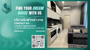 ให้เช่าคอนโดอ่อนนุช อุดมสุข : For rent The Line Sukhumvit 101 ห้องสวย เฟอร์นิเจอร์ครบ พร้อมอยู่  LH-RW005187