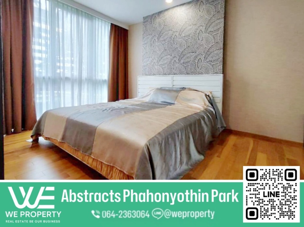 For SaleCondoLadprao, Central Ladprao : Beautiful room, fully furnished, ready to move in, very good price ⭐Abstracts Phahonyothin Park (Abstracts Phahonyothin Park)