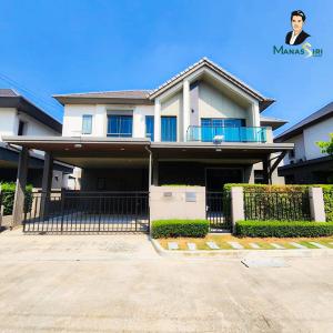 ขายบ้านแจ้งวัฒนะ เมืองทอง : 🏡เปิดประตูสู่ชีวิตหรูในหมู่บ้าน บางกอกบูเลอวาร์ด แจ้งวัฒนะ2 : Bangkok Boulevard Chaengwattana 2 🌟 บ้านใหม่สวย พร้อมเข้าอยู่ในทำเลที่ดีที่สุด✨