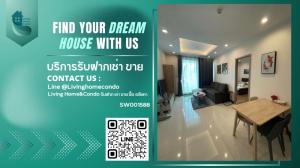 For SaleCondoSukhumvit, Asoke, Thonglor : Condo for sale Supalai Oriental Sukhumvit 39, pool view, 2 bedrooms, good location, convenient transportation, fully furnished, ready to move in