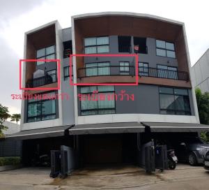 For RentTownhousePattanakan, Srinakarin : For rent Arden Phatthanakan