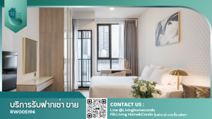 ให้เช่าคอนโดราชเทวี พญาไท : For rent Park Origin phayathai ห้องตกแต่งสวยมาก เฟอร์ครบพร้อมเข้าอยู่ Free Wifi LH-RW005194