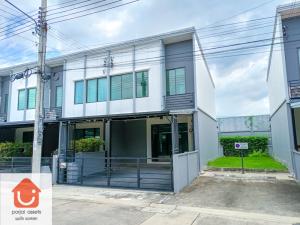 For SaleTownhousePattanakan, Srinakarin : ✨Townhouse for sale 🏡 Pleno Rama 9 - Krungthep Kreetha 2-storey townhouse, corner house, 3 bedrooms 🛏️ Size 23 sq m 📍Location on Kanchanaphisek Road