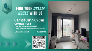 ให้เช่าคอนโดพระราม 9 เพชรบุรีตัดใหม่ RCA : For rent Life asoke rama 9 ห้องสวย 1 bedroom plus เฟอร์นิเจอร์ครบ LH-RW005195