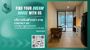 For SaleCondoWitthayu, Chidlom, Langsuan, Ploenchit : Condo for sale Noble Ploenchit, spacious room, good location, convenient transportation, near BTS Ploenchit