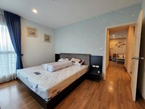 ให้เช่าคอนโดรัชดา ห้วยขวาง : Centric Ratchada-Sutthisan 2bed 57sq.m. Fully furnished 24,000 baht