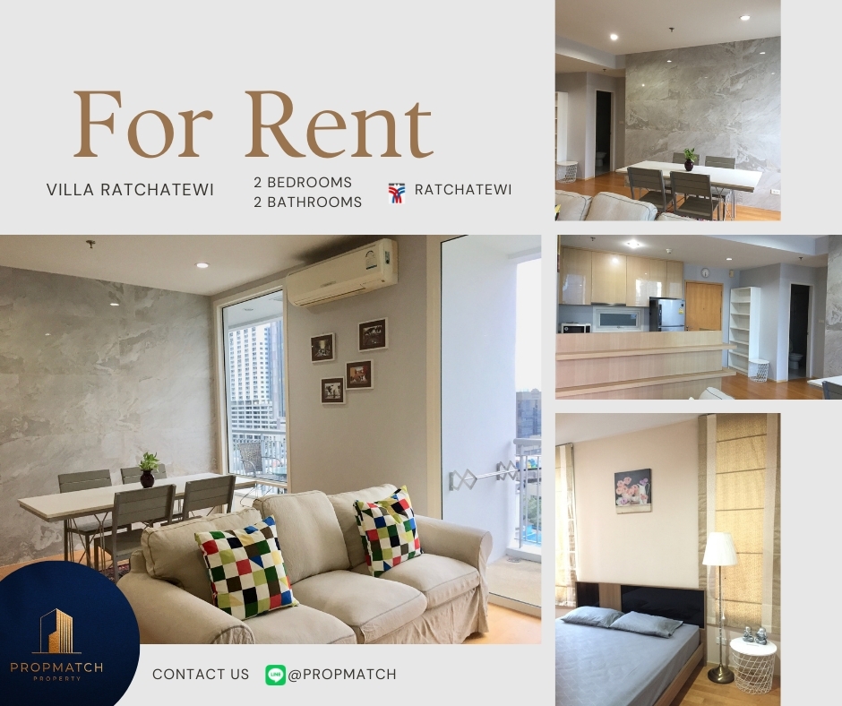 ให้เช่าคอนโดราชเทวี พญาไท : 🏙️ BEST DEAL FOR RENT | Villa Rachatewi 2 Bedrooms 2 Bathrooms 85 sqm. - ฿42,000/month Tel. 0909426442 K.Film