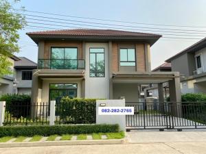 For SaleHouseMin Buri, Romklao : 50.3 sq m, 3 bedrooms, 3 bathrooms, 2-storey detached house, Venue Rama 9