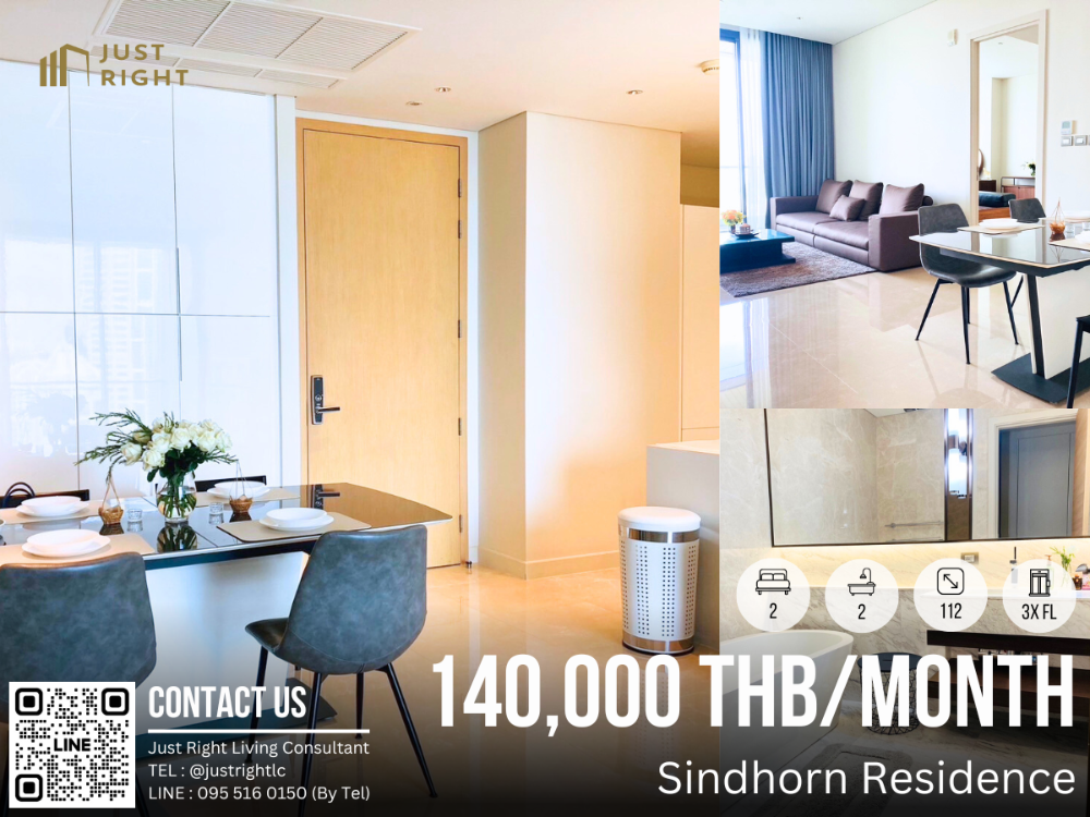 For RentCondoWitthayu, Chidlom, Langsuan, Ploenchit : For rent, Sindhorn Residence, 2 bedroom, 2 bathroom, size 112 sq.m, 3x Floor, fully furnished, 140,000/m, 1 year contract