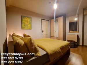 For SaleCondoOnnut, Udomsuk : P-97282 Condo for sale, Bangkok Feliz Sukhumvit 69, Soi Sukhumvit 69, Phra Khanong Nuea, Watthana