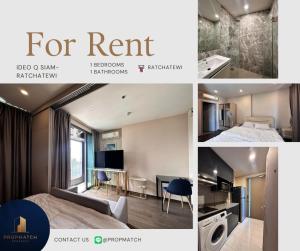 ให้เช่าคอนโดราชเทวี พญาไท : 🏙️ BEST DEAL FOR RENT | IDEO Q Siam - Ratchathewi 1 Bedroom 1 Bathroom 34 sqm. - 22,000 ฿ Tel. 0909426442 K.Film