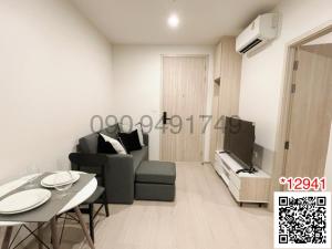 For RentCondoLadprao, Central Ladprao : For rent Nue Noble Ratchada-Ladprao, 1 bedroom, 12th floor, near MRT Lat Phrao