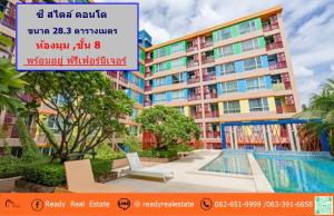 For SaleCondoRatchadapisek, Huaikwang, Suttisan : For sale 1.99 million baht, C Style Condo, 28.3 sq m, corner room, 8th floor, ready to move in, free furniture, free loan arrangement