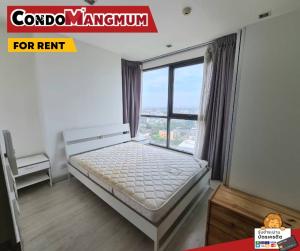 For RentCondoOnnut, Udomsuk : For rent, 2 bedrooms, next to BTS On Nut, 