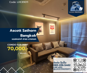 ให้เช่าคอนโดสาทร นราธิวาส : For Rent 🏙️Ascott Sathorn Bangkok 🛌 125 sq.m. 2 beds/ 2 baths🚝 BTS St.Louis