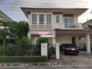 For RentHousePattanakan, Srinakarin : For rent: 2-storey detached house, 55 sq m., located at Krungthep Kreetha 7, Ramkhamhaeng 60