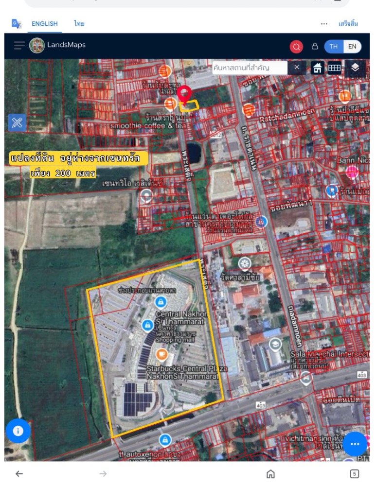 For SaleLandNakhon Si Thammarat : Land for sale in a prime location near Central Nakhon Si Thammarat 200 meters away