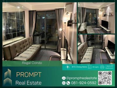 ให้เช่าคอนโดสาทร นราธิวาส : QR03888 - Regal Condo :  รีเกิล คอนโด  - BTS Chong Nonsi