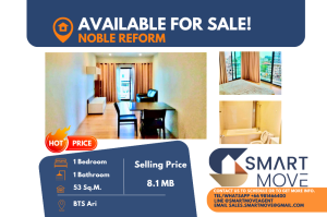 For SaleCondoAri,Anusaowaree : 🔥HOT PRICE 🔥Large size room❗️ Code C20240900041.......Noble Reform for sale, 1 bedroom, 1 bathroom, furnished, Special Deal!! 📣