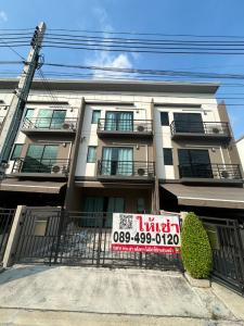 For RentTownhouseOnnut, Udomsuk : Townhome for rent, 3 floors, 24,000 baht, “Baan Klang Muang Srinakarin-On Nut“ by AP, Soi On Nut 70/1, Prawet, Bangkok.