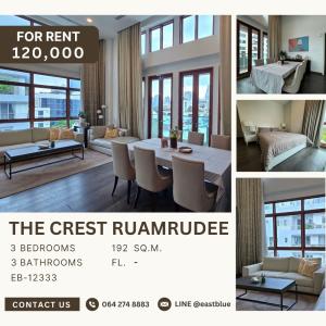 For RentCondoWitthayu, Chidlom, Langsuan, Ploenchit : The Crest Ruamrudee Luxury 192 sqm with High Ceilings 3-Bedroom 120,000 per month