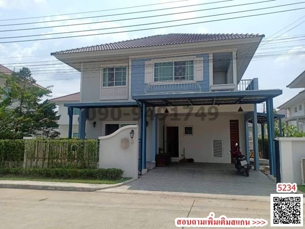 For RentHouseMin Buri, Romklao : House for rent, Perfect Park Romklao-Suvarnabhumi 4