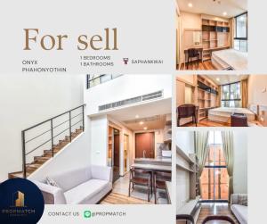 For SaleCondoSapankwai,Jatujak : 📌 Rare room, good price! 📌 Onyx Phaholyothin (1 bedroom, 43 sq m.) high floor, good view, price only 4.65 million baht. Tel.0981315848 @propmatch