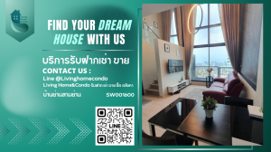 ขายคอนโดอ่อนนุช อุดมสุข : For sale Rhythm Sukhumvit 44/1 ชั้นสูง ห้อง Duplex วิวเมือง