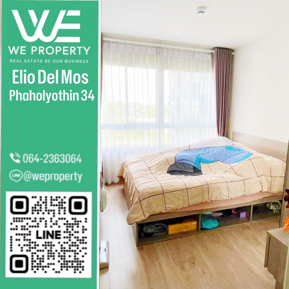 For SaleCondoKasetsart, Ratchayothin : 1Bed Plus, pool view, beautiful room, never rented out ⭐ Elio Del Moss Phaholyothin 34 (Elio Del Moss Phaholyothin 34)