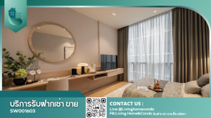 For SaleCondoWitthayu, Chidlom, Langsuan, Ploenchit : For Sale 28 Chidlom, luxury condo, beautifully decorated room, garden view, fully furnished, ready to move in