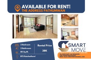 For RentCondoRatchathewi,Phayathai : 🔥🔥FOR RENT!! Code C20230105789....The Address Pathumwan, 2 bedrooms, 2 bathrooms,  furnished, Good location, ready to move in