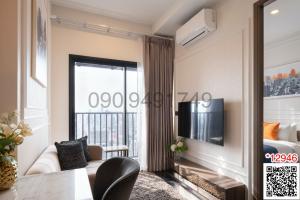 ให้เช่าคอนโด : เช่า Serviced Residence โครงการ Hampton Residence Thonglor ใกล้ BTS ทองหล่อ