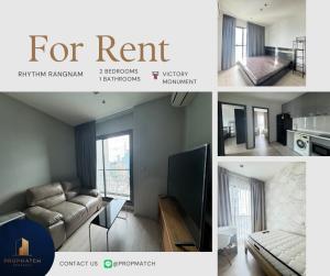 For RentCondoRatchathewi,Phayathai : 📌 Rare room, good price! 📌 Rhythm Rangnam (2 bedrooms, 1 bathroom, 47 sq m.) Fully furnished, ready to move in!! Only 30,000 baht per month Tel.0981315848 @propmatch