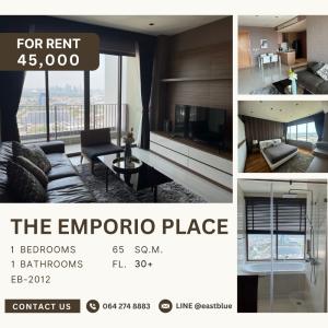 ให้เช่าคอนโดสุขุมวิท อโศก ทองหล่อ : The Emporio Place 1 Bed 1 Bath with bathtub 45,000 per month