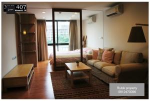 ขายคอนโดสุขุมวิท อโศก ทองหล่อ : Charming 1 Bedroom Condo at XVI The Sixteenth: Ideal Urban Retreat!